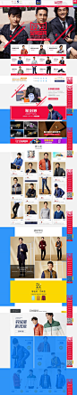 首页-海澜之家官方旗舰店-天猫Tmall.com(1)