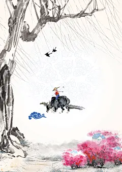 清明节春季宣传海报背景psd高清背景_新图网 https://ixintu.com 清明节 春季 雨季 立春 放牛 绿色 童趣 清新 植物