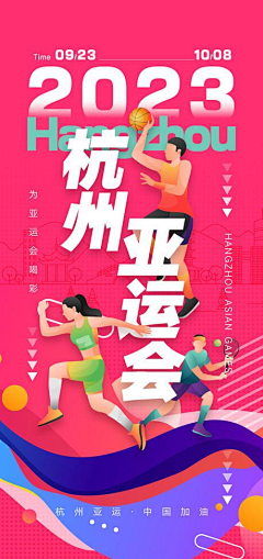 メ知错就不改采集到不错的设计（下载请查看来源）