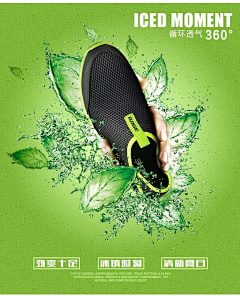-拉丁尔的秘密_采集到男士鞋子
