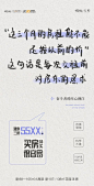 【公众号：地产小圈子】@地产小圈子 ⇦点击查看