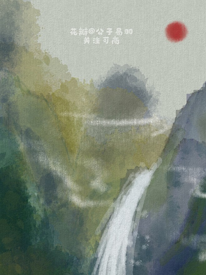 @公子易羽 晋江长佩寒武纯排可商底图 关...