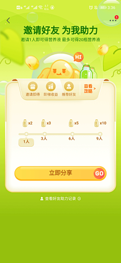 TOPss采集到Color Matching