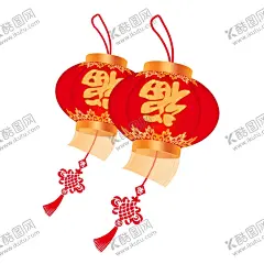 灯笼手绘 【酷图网】灯笼,手绘,福,倒福,新春