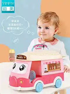 过家家儿童小孩玩具厨房女孩宝宝公主生日全套装仿真3-6岁5售卖车-tmall.com天猫
