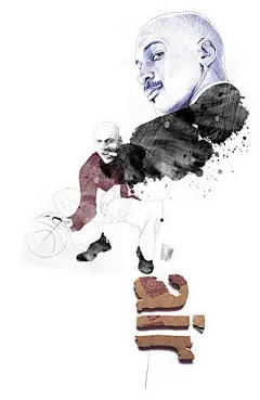 David Despau的黑白明星人物插画作品