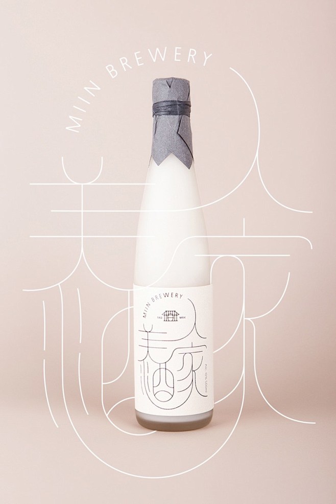 韩国Miin Brewery酒包装设计欣...