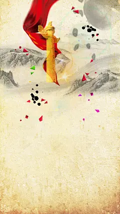 五四青年节H5中国风海报背景psd 星光 远山 长城 青年节 青春 背景 设计图片 免费下载 页面网页 平面电商 创意素材