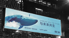 差不多的陸先生采集到房地产 欧美展