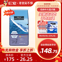 不叫罗志祥采集到大帅
