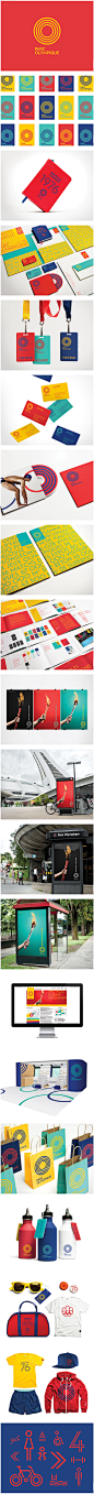 Parc olympique 奥林匹克公园 | 视觉中国