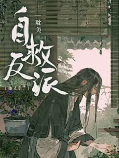 采集图片