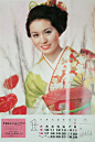 栗原小卷，1945年3月14日出生于日本东京，日本表演艺术家。1978年，主演的剧情片《望乡》在中国公映，因在片中饰演山谷圭子一角而被中国观众认识 。1979年，主演的爱情片《生死恋》在中国上映，因在片饰演仲田夏子一角而在中国获得更多关注 。