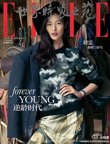 Elle China December ...