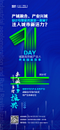 微信图片_20210604162039
