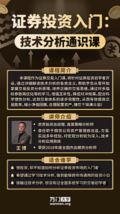 潘叉叉采集到H5