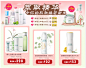 herborist佰草集正品肌本清源洁面乳120ml 平衡洗面奶升级版-tmall.com天猫