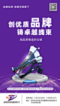 桃艺5