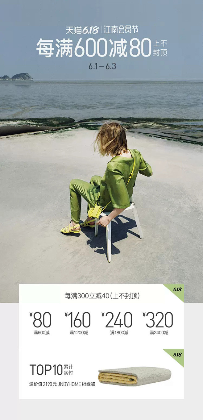 less官方旗舰店