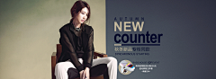 椛及已采集到banner