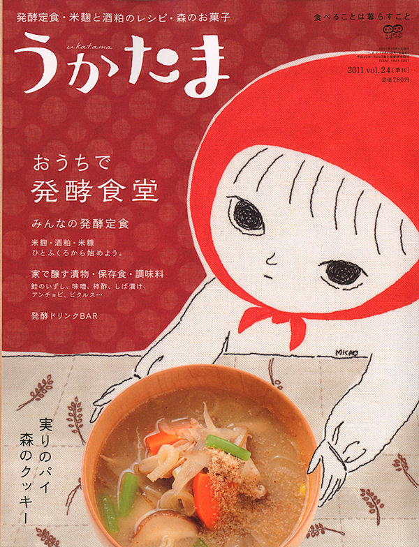 日本刺绣作家Mika Hirasa ​​...