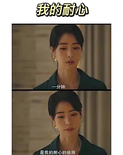 #妍珍的表情包#