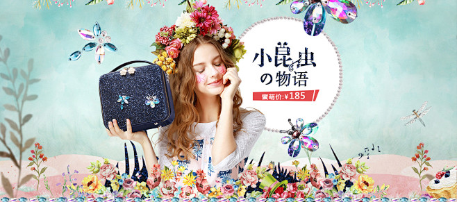 首页-欧时纳箱包旗舰店-天猫Tmall....
