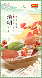 微信图片_20230411142935