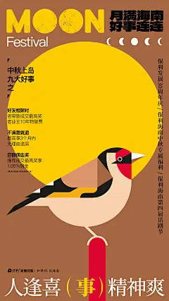 图片 14