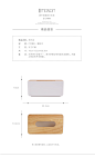日式高档纸巾盒创意餐巾纸抽盒 客厅车用抽纸盒 木制盖子-淘宝网