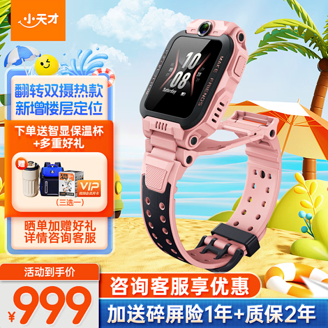 0b16bec0ee02735b.png...