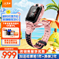 0b16bec0ee02735b.png (800×800)