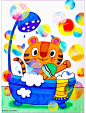 洗澡喽#可爱的小树懒#来自微信公众号：乐绘分享#儿童画绘画素材