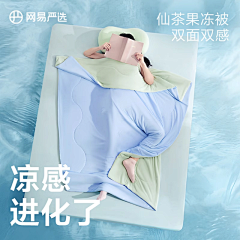 劉大大大大采集到详情优化