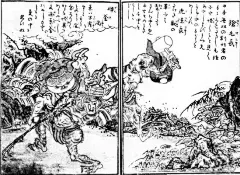 (14 封私信 / 34 条消息) 日本有哪些经典的妖怪怪谈？出处都在哪里？ - 知乎