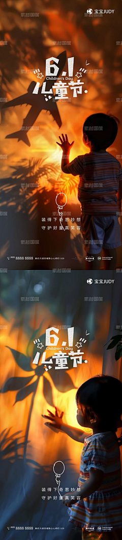 zcEFUfgB采集到教育