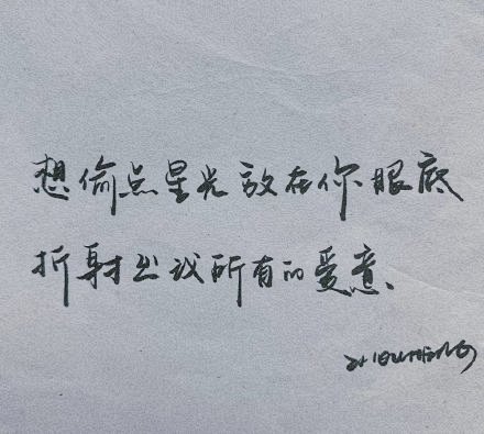 微博搜索