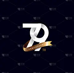 79周年纪念标志与金丝带。模板设计网页，游戏，创意海报，小册子，传单，传单，杂志，邀请卡