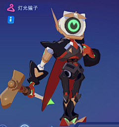 图形乖采集到粉碎传奇