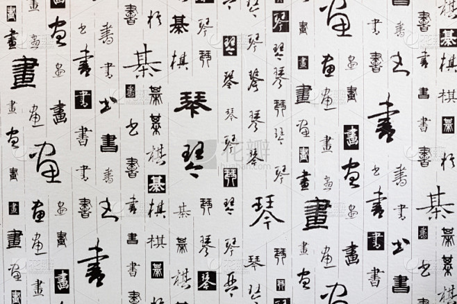 汉字,背景,筝,中文,过时的,纹理效果,...