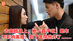 满目星辰♥采集到繁花-小说