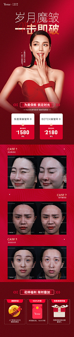 徐徐徐徐徐会采集到学习