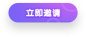 陪你宠爱每一回合-梦想新大陆官方网站-腾讯游戏