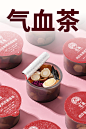 淘宝精选