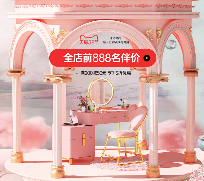 O1CN013tXlfR1ObBA2iN...