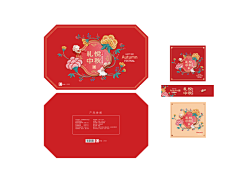 多吃西瓜厶采集到大闸蟹卡券/礼盒