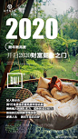 -♕-  妙鼠品牌视觉设计
-- 文案 海报 小视频 包装 VI 线下素材
  -◎·○- ​​​​