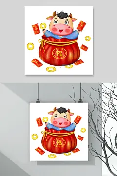 创意福袋牛年卡通形象插画素材