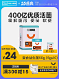 卫仕狗狗益生菌粉50g泰迪幼犬专用调理肠胃宠物幼猫咪肠胃宝卫士-tmall.com天猫
