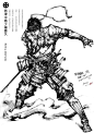 【转载】日本战国人物手绘系列_看图_信喵之野望吧_百度贴吧